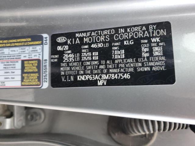 2021 KIA SPORTAGE S - KNDP63AC8M7847546