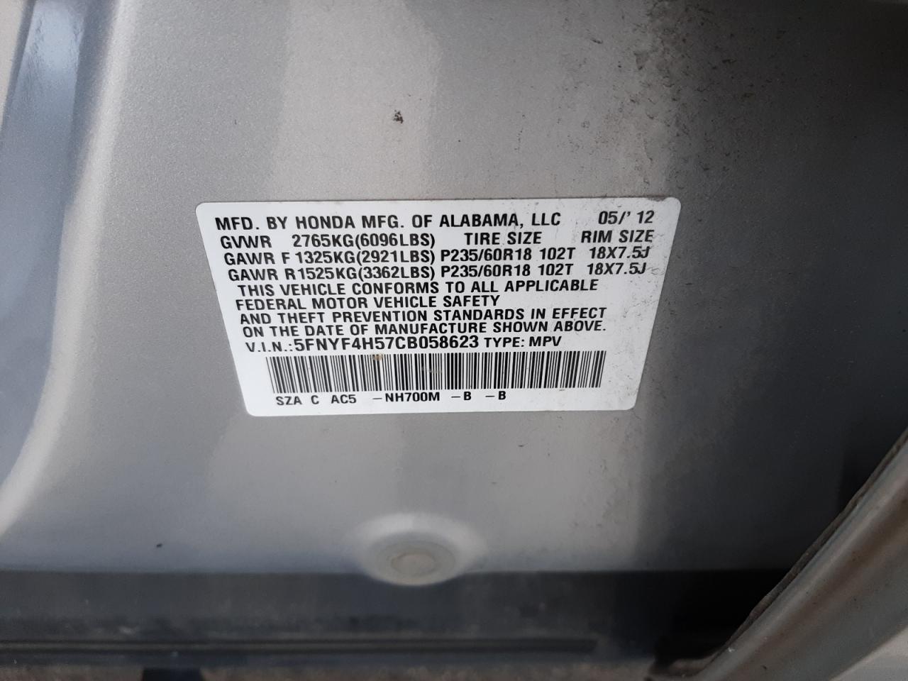 2012 HONDA PILOT EXL - 5FNYF4H57CB058623