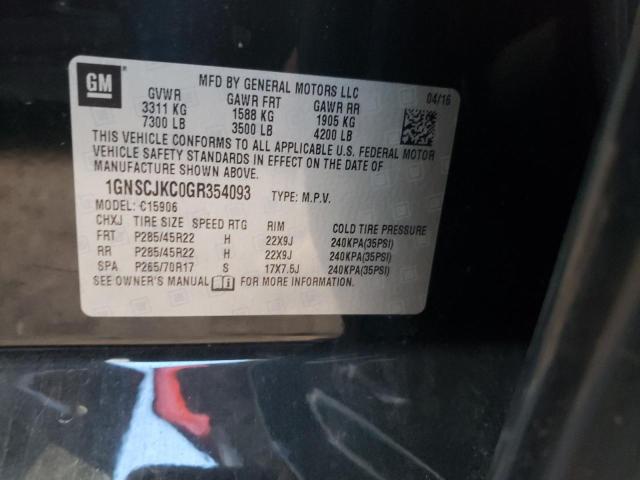 2016 CHEVROLET SUBURBAN C - 1GNSCJKC0GR354093