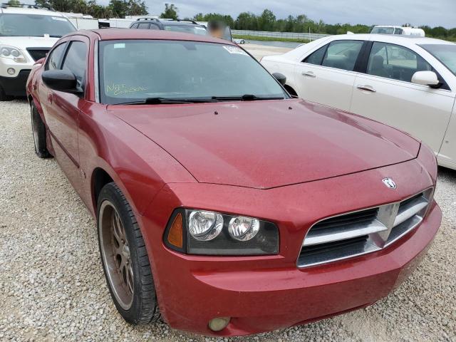 2006 Dodge Charger SE