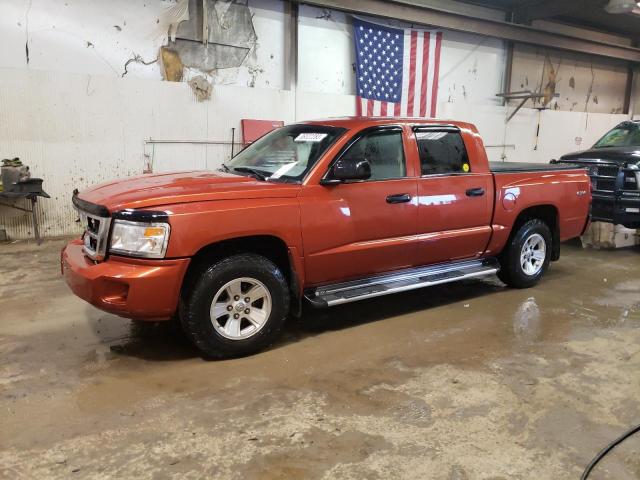 2008 Dodge Dakota 