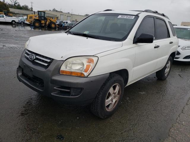 2007 Kia Sportage LX