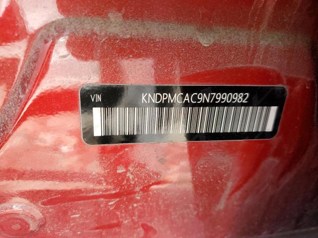 2022 KIA SPORTAGE L KNDPMCAC9N7990982