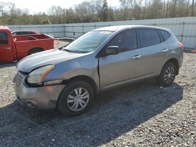 2008 Nissan Rogue S