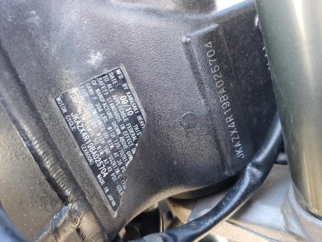 2011 KAWASAKI ZX600 R - JKAZX4R19BA025704