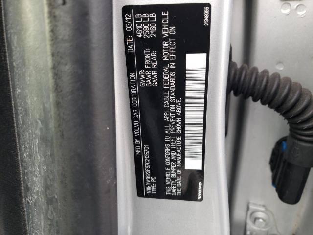 YV1622FS7C2135701 Volvo S60 T5