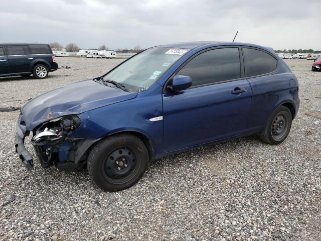 2011 Hyundai Accent GL