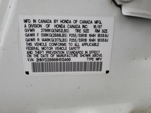 2HNYD28868H513400 Acura MDX SPORT