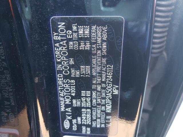 2016 KIA SOUL + KNDJP3A50G7346112