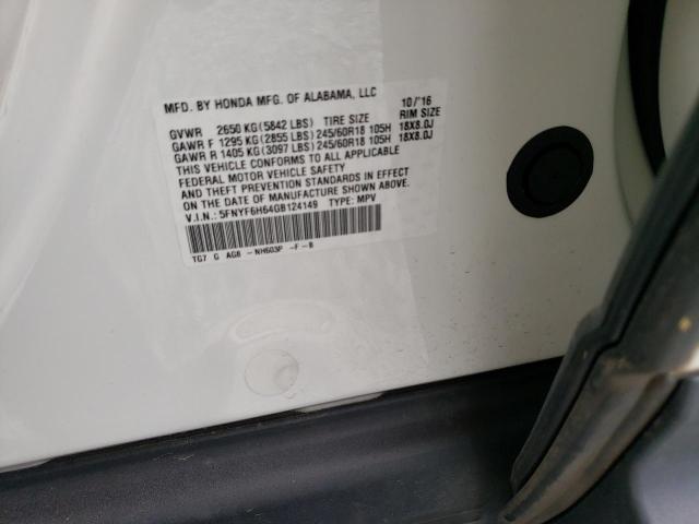 2016 HONDA PILOT EXL - 5FNYF6H64GB124149