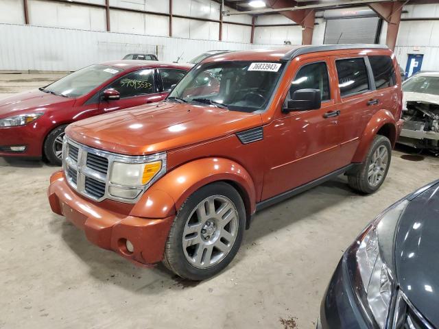 2007 DODGE NITRO SLT VIN: 1D8GU58K57W678936