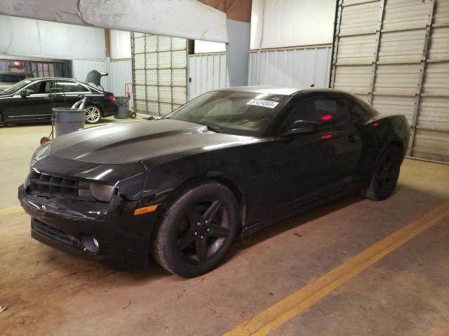 2012 Chevrolet Camaro LT