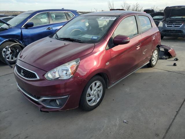 2017 Mitsubishi Mirage SE