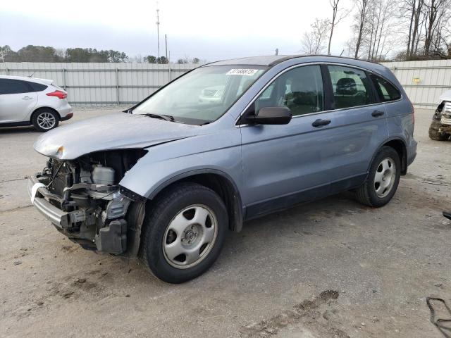 Salvage cars for sale from Copart Dunn, NC: 2010 Honda CR-V LX