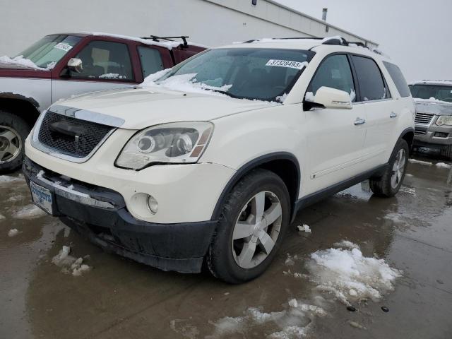 2010 GMC Acadia SLT1