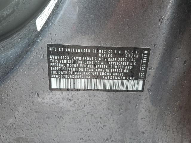 2019 VOLKSWAGEN JETTA S - 3VWC57BU6KM052334