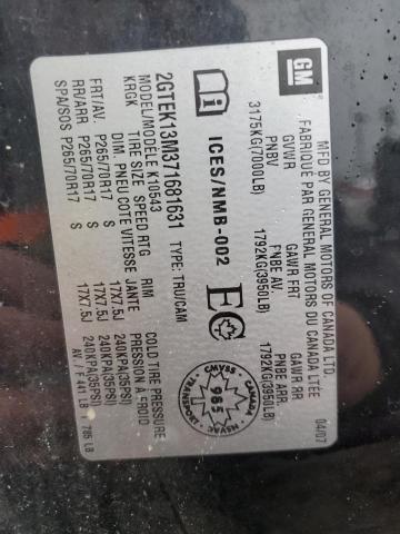 2GTEK13M371681631 GMC New Sierra K1500