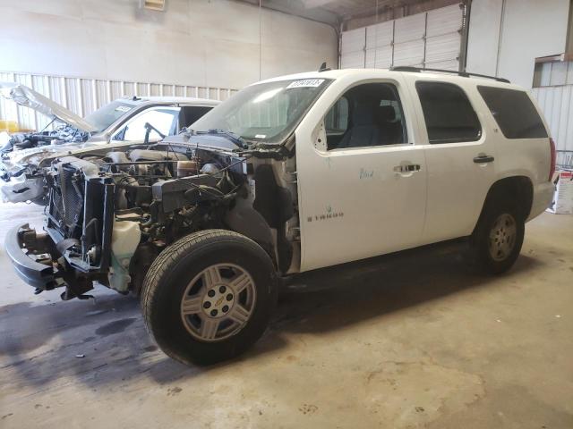 2007 Chevrolet Tahoe 