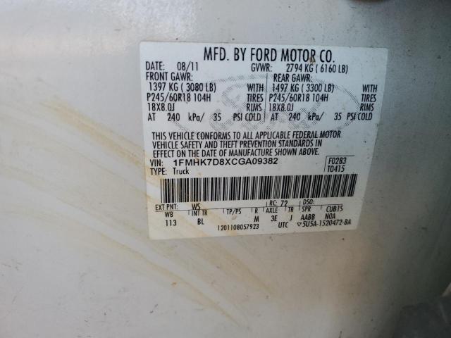 2012 Ford Explorer Xlt VIN: 1FMHK7D8XCGA09382 Lot: 37060023
