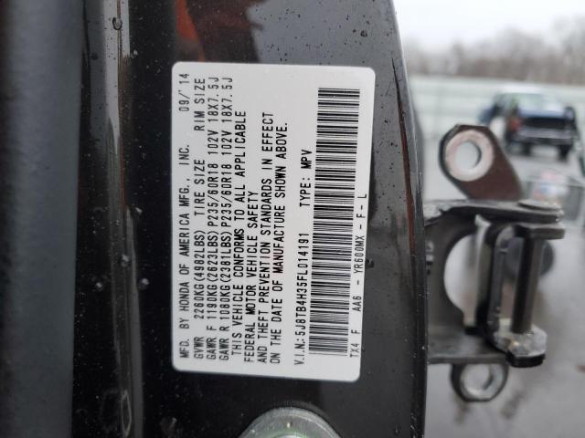 5J8TB4H35FL014191 Acura RDX
