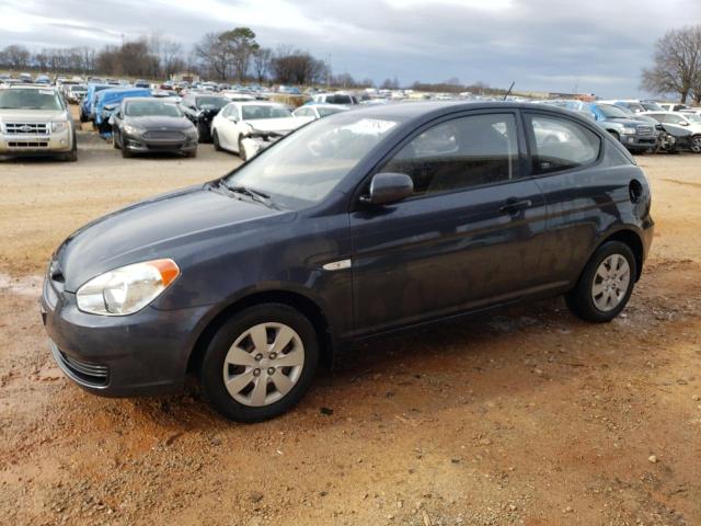 2010 Hyundai Accent Blue