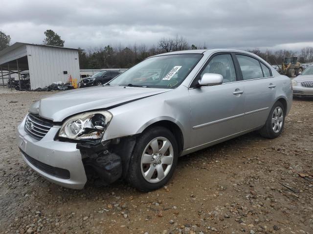 2008 Kia Optima LX