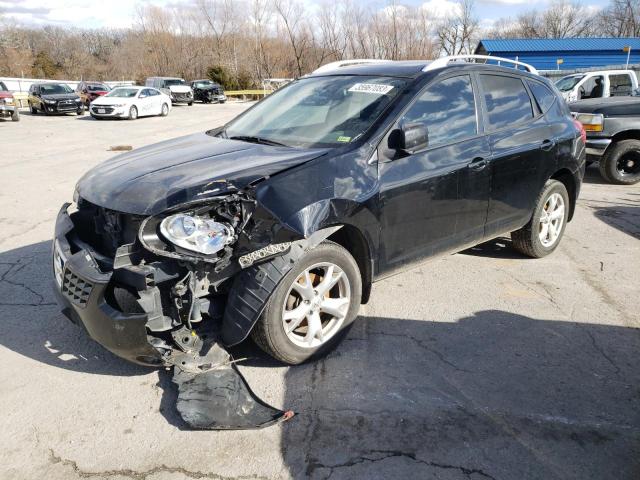 2008 Nissan Rogue S