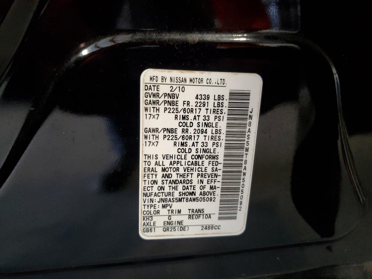 2010 NISSAN ROGUE S - JN8AS5MT8AW505092