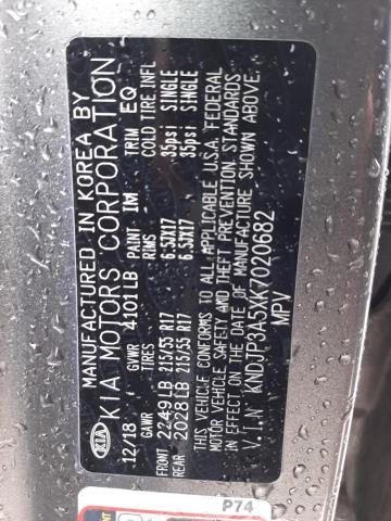 2019 KIA SOUL + KNDJP3A5XK7020682