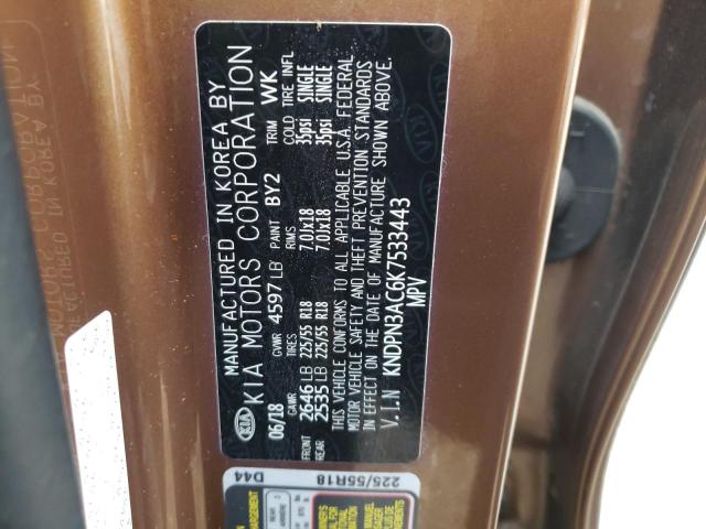 KNDPN3AC6K7533443 KIA Sportage Ex