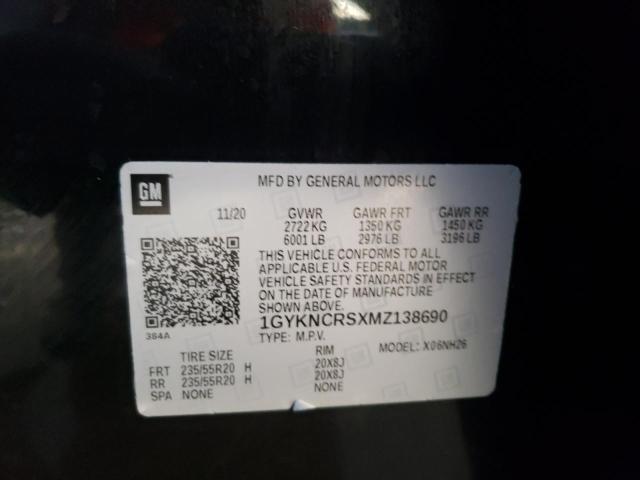 2021 CADILLAC XT5 PREMIU - 1GYKNCRSXMZ138690