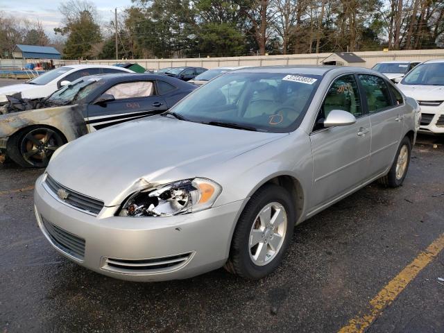 2008 Chevrolet Impala LT for sale in Eight Mile, AL