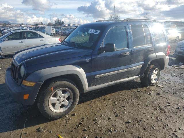 2007 Jeep Liberty Sport