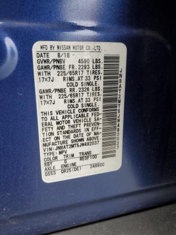 2018 NISSAN ROGUE S JN8AT2MT5JW492037