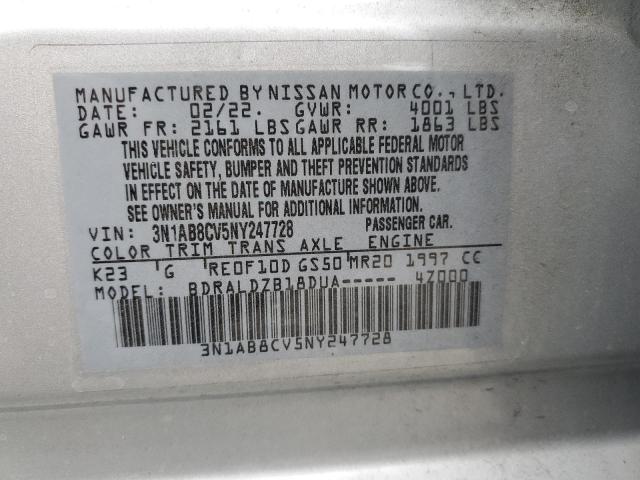 2022 NISSAN SENTRA SV 3N1AB8CV5NY247728