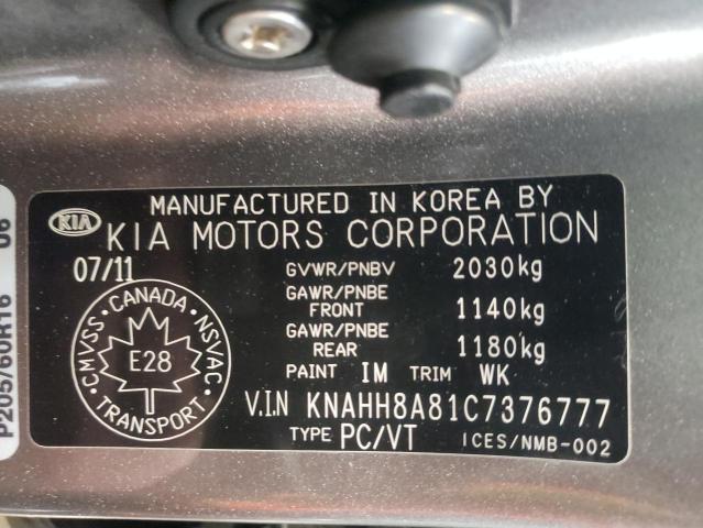 KNAHH8A81C7376777 KIA Rondo