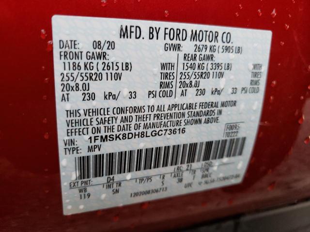 2020 FORD EXPLORER X 1FMSK8DH8LGC73616