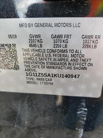 2019 CHEVROLET IMPALA LT - 1G11Z5SA1KU140947