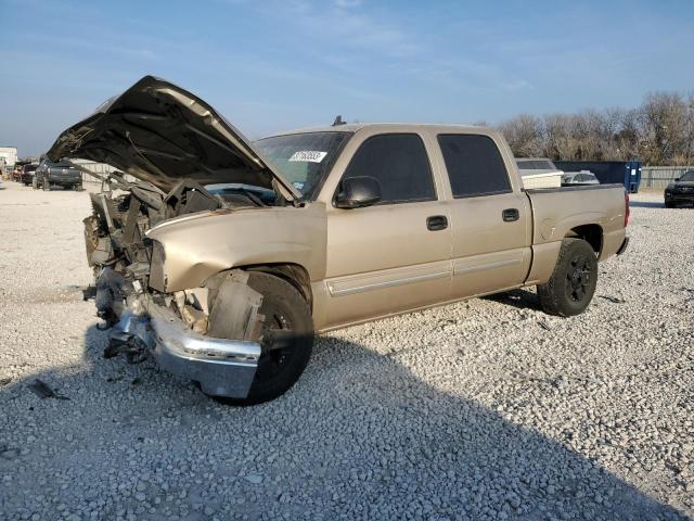 2006 Chevrolet C/K 1500 