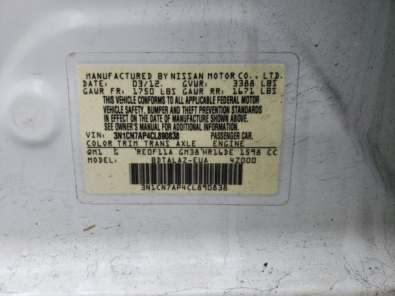 2012 NISSAN VERSA S - 3N1CN7AP4CL890838
