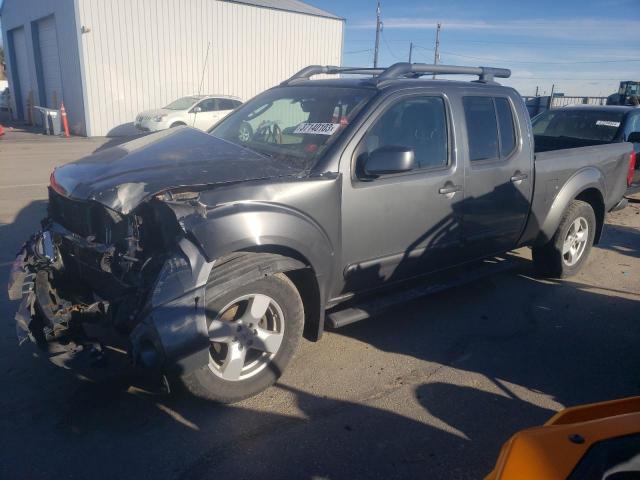 2008 Nissan Frontier 