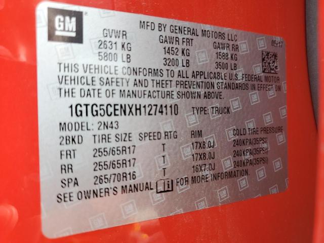 2017 GMC CANYON SLE - 1GTG5CENXH1274110