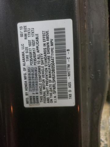 VIN 5FNRL5H6XDB050447 2013 HONDA ODYSSEY no.12