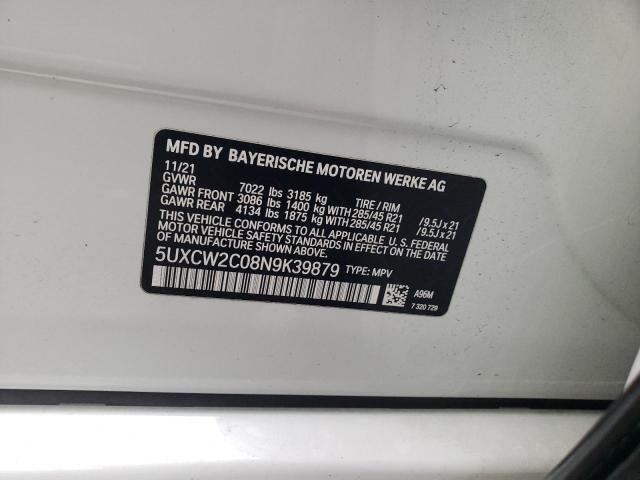 2022 BMW X7 XDRIVE4 - 5UXCW2C08N9K39879