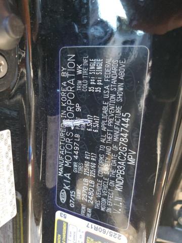 KNDPB3AC2G7847445 KIA Sportage Lx