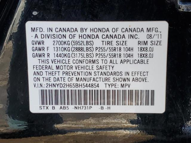 2HNYD2H65BH544854 Acura MDX