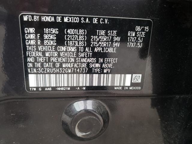 2016 HONDA HR-V LX - 3CZRU5H32GM714737