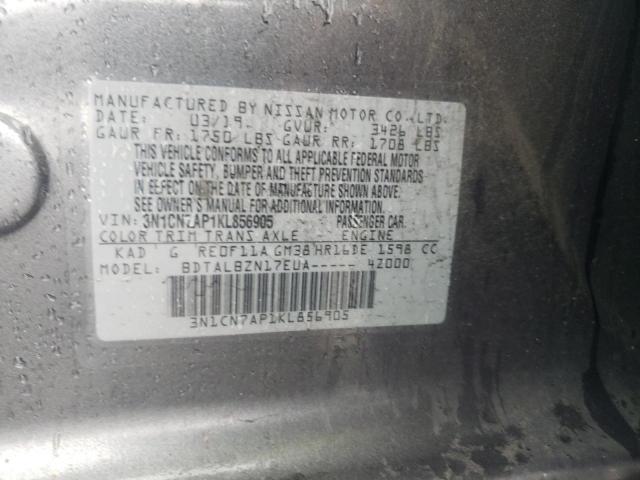 3N1CN7AP1KL856905 Nissan Versa