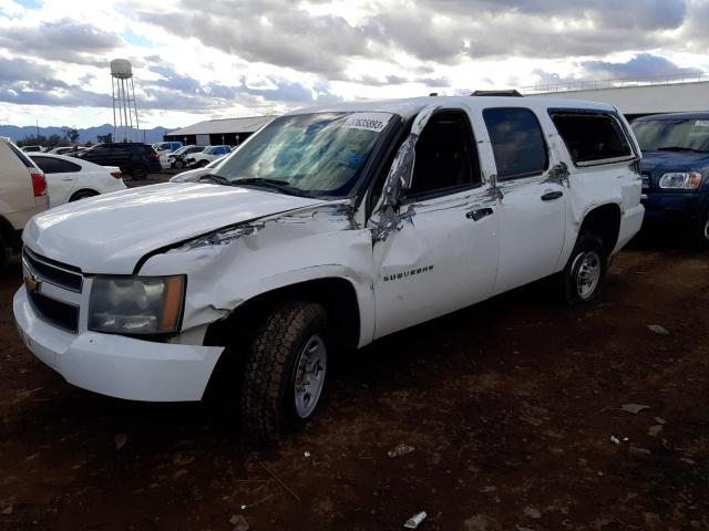 2012 Chevrolet Suburban 