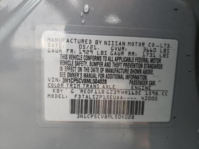 2021 NISSAN KICKS SV - 3N1CP5CV8ML504028